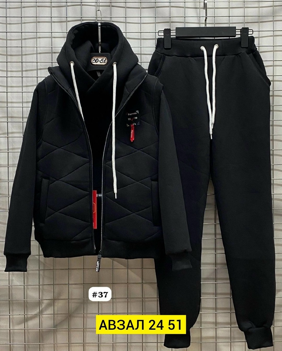 костюм тройка теплый на флисе,cпортивный костюм теплый,женские костюмы тройка на флисе,костюм женский тройка,костюм тройка на флисе
