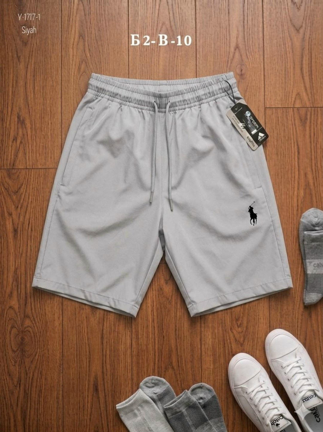 шорты мужские,мужские спортивные шорты,спортивные шорты,повседневные шорты,шорты мужские повседневные