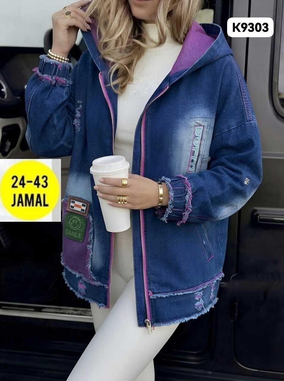 куртка женская джинсовая,джинсовая куртка,джинсовая куртка свободная,куртка женская,джинсовки женские