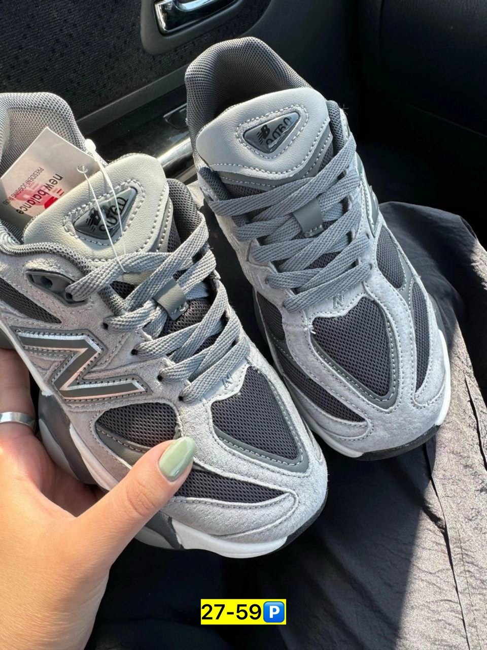 кроссовки new balance 9060,new balance 9060 серые,кроссовки new balance,кроссовки женскиe,кроссовки р