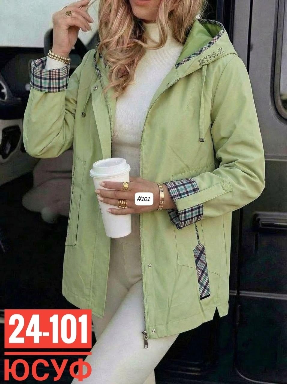 куртка женская,ветровка женская,легкая куртка,куртка демисезонная,куртки женские