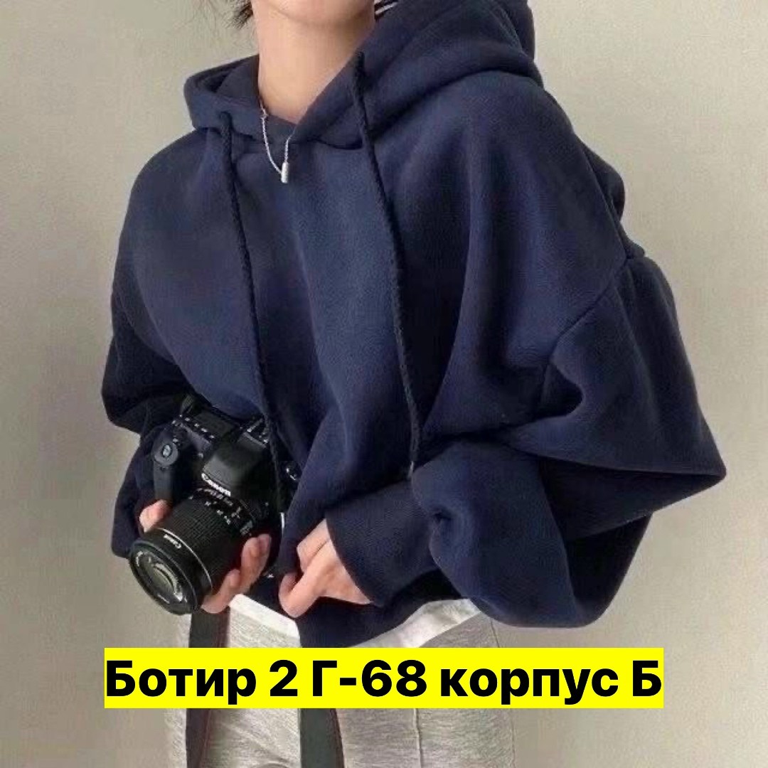 толстовки женская,толстовки худи,худи оверсайз с капюшоном и начесом ticle 41622854,худи оверсайз с капюшоном и начесом ticle 274433809,худи оверсайз женское серый меланж