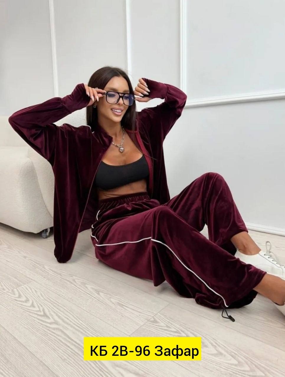 костюм женский велюровый,велюровый костюм,женские костюмы,велюровый костюм 2026,костюм двойка