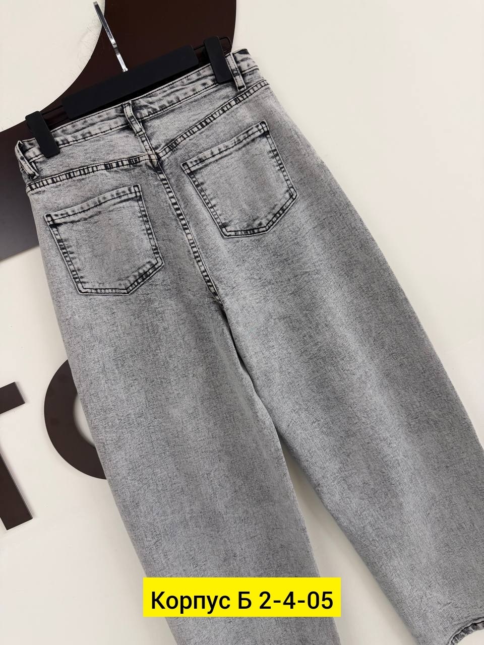 брюки джинс,джинсы женские,джинсы брюки,джинсы,джинсы-мом