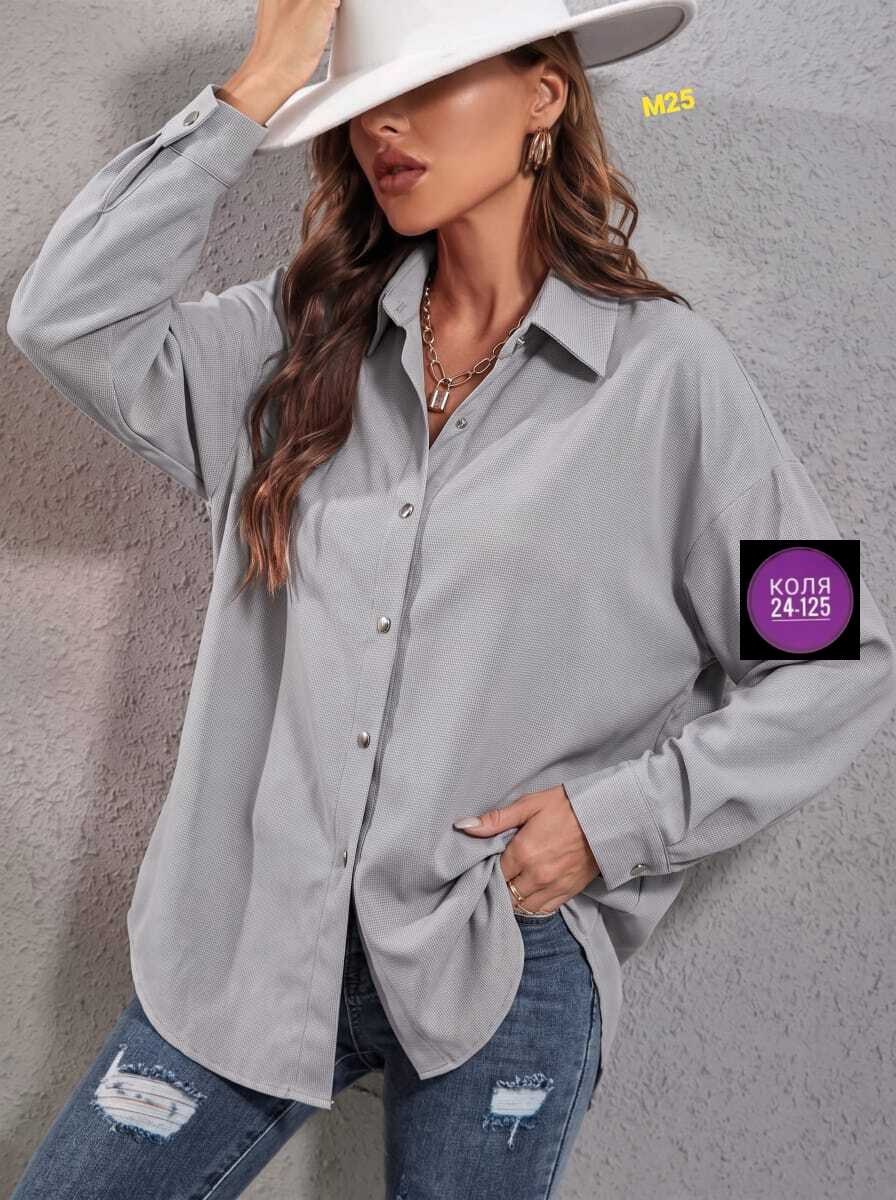вельветовая женская рубашка,рубашка оверсайз вельветовая,рубашка вельветовая женская оверсайз,вельветовая рубашка женская бежевая,вельветовая рубашка