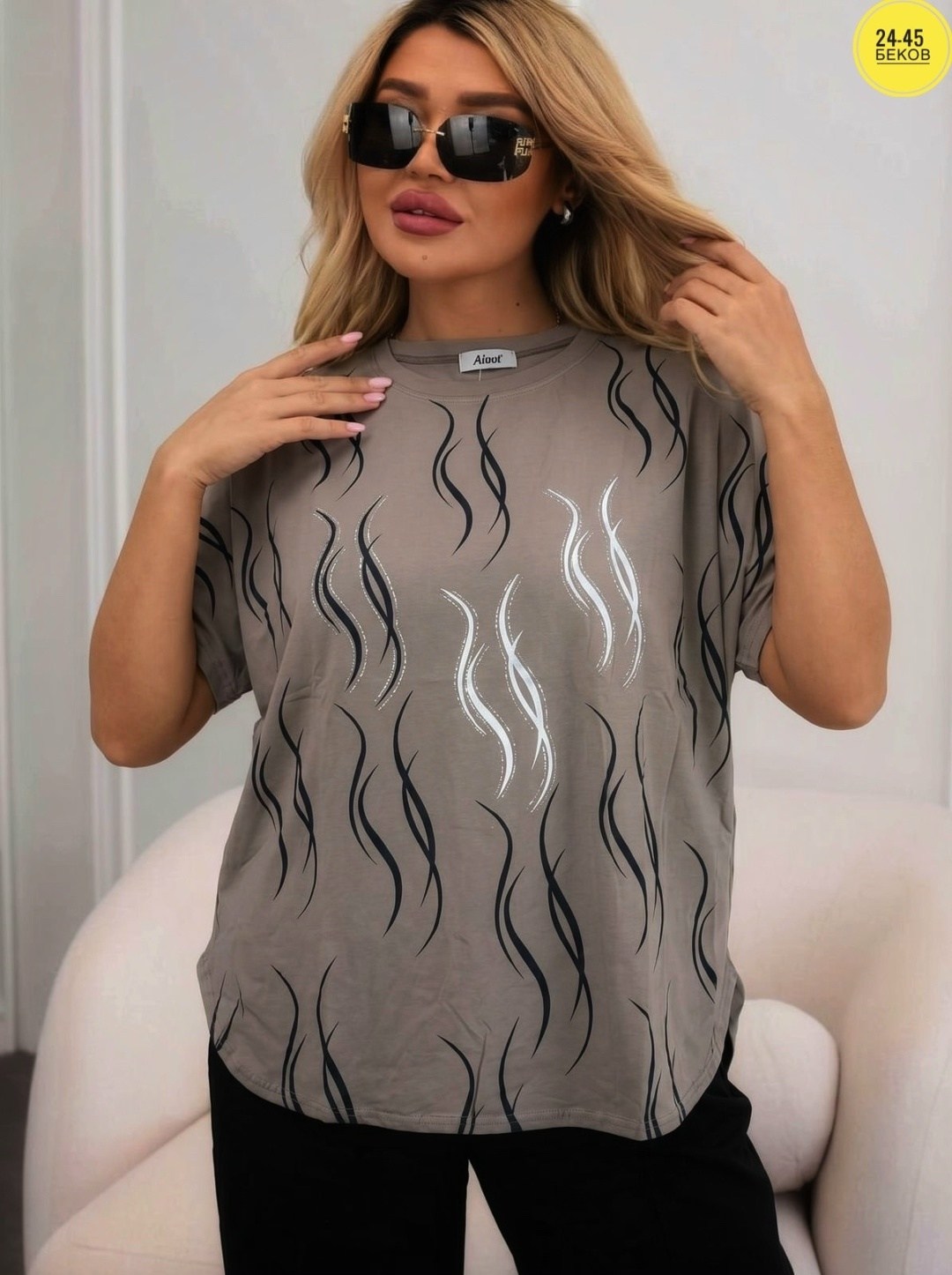 женская кофта,футболки женская,,футболки женские больших размеров,женские костюмы