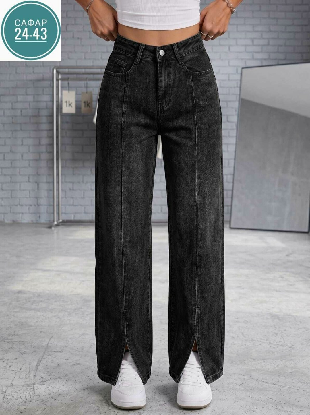джинсы утепленные широкие клеш прямые палаццо lady nice,джинсы женские,джинсы прямые широкие серые трубы с высокой посадкой joycity,модные джинсы,джинсы палаццо