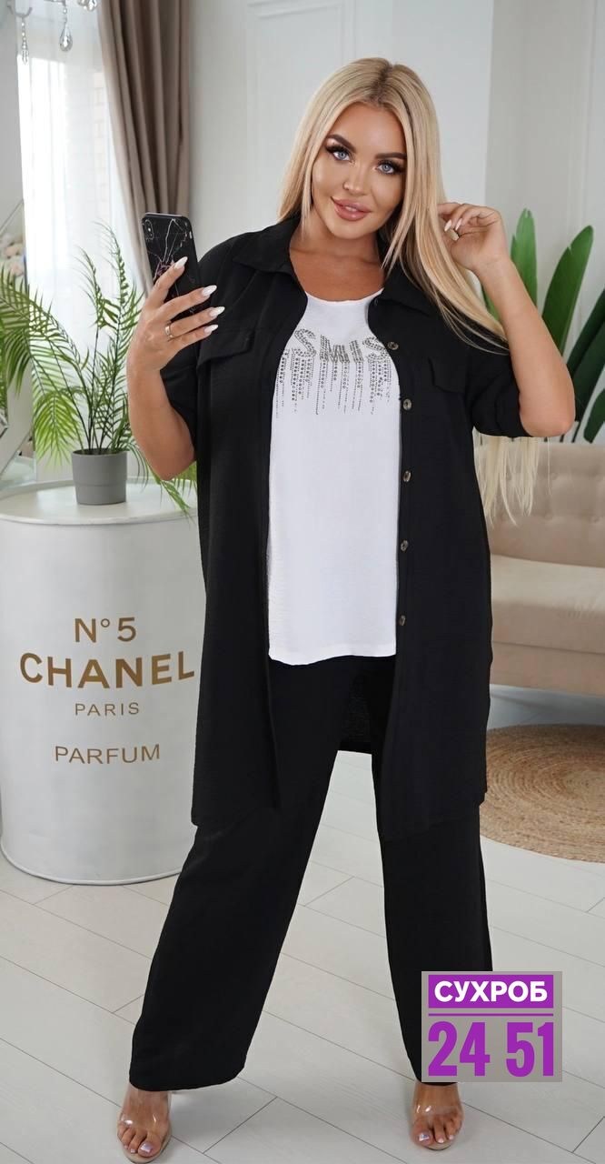 костюм женский тройка,женские костюмы,женский костюм двойка,костюм двойка,костюм с брюками