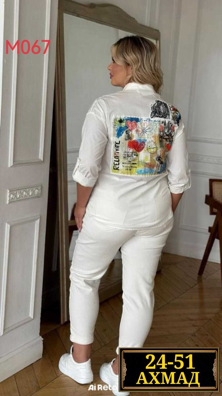 костюм,женские костюмы,костюм женский тройка,костюм двойка,костюм брючный женский