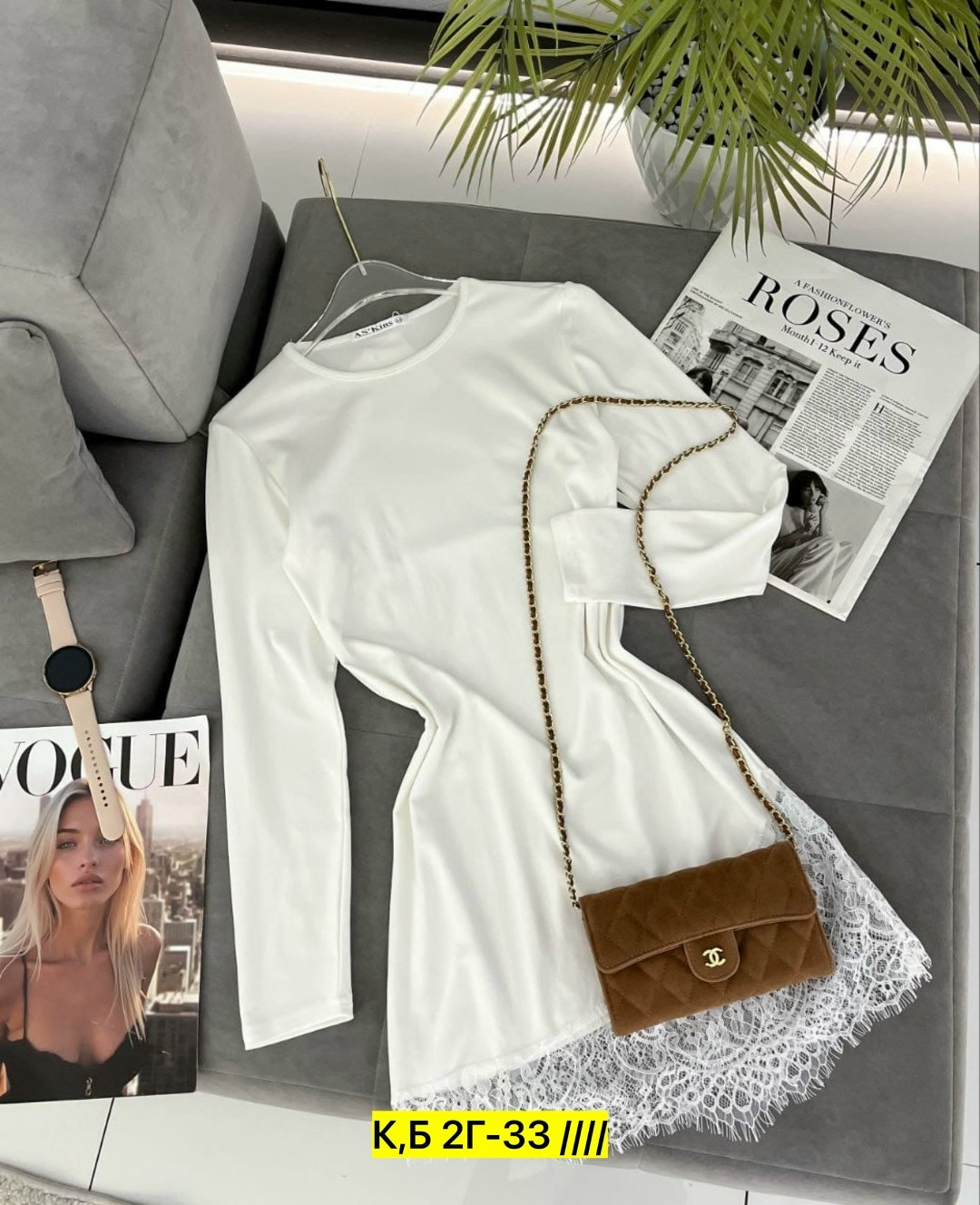 платье с кружевами,трикотажное платье с кружевом,трикотажное платье с кружевом по низу,платье с кружевом внизу,кружевное платье