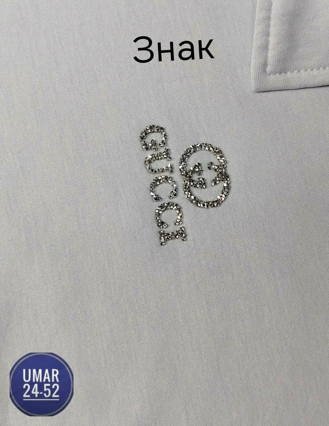 женские костюмы брючные,костюм с брюками,женский костюм,костюм женский велюровый,костюм с брюками палаццо