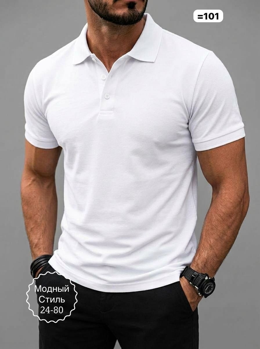 мужская футболка поло,стильные мужские футболки поло,футболки для мужчин,мужская футболка,футболка поло