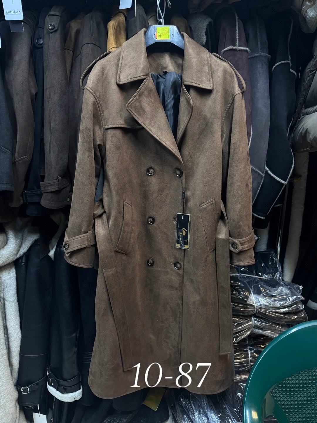 тренч замшевый пальто maris,замшевый тренч,женский плащ,тренч коричневый,тренч кожаный