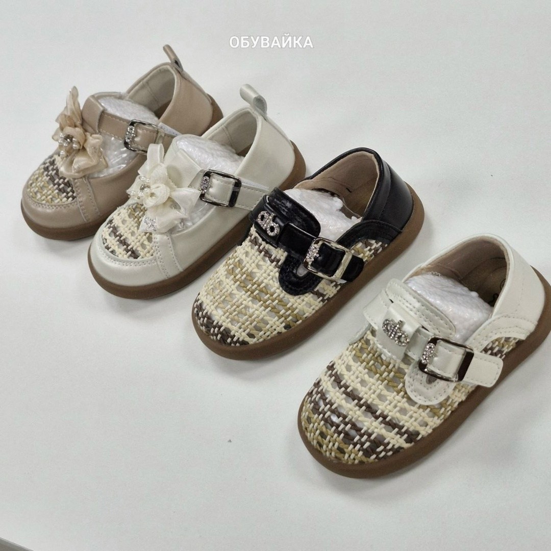 ,лоферы детские,детская ,детские туфли, для малышей