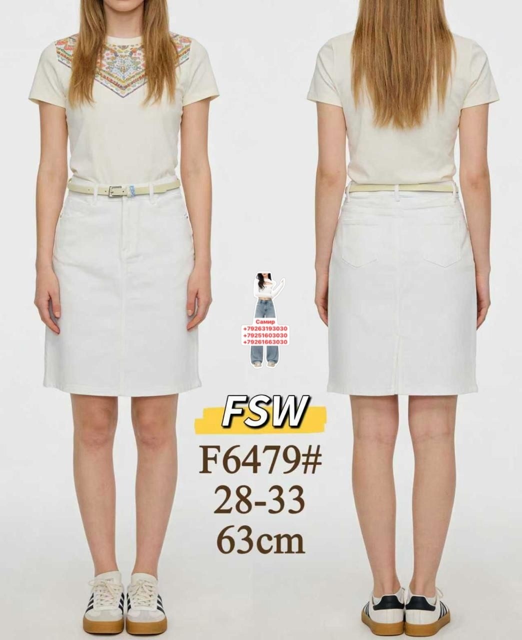 сарафан джинсовый,джинсовое платье,джинсовый сарафан женский,женское джинсовое платье,джинсовое платье миди