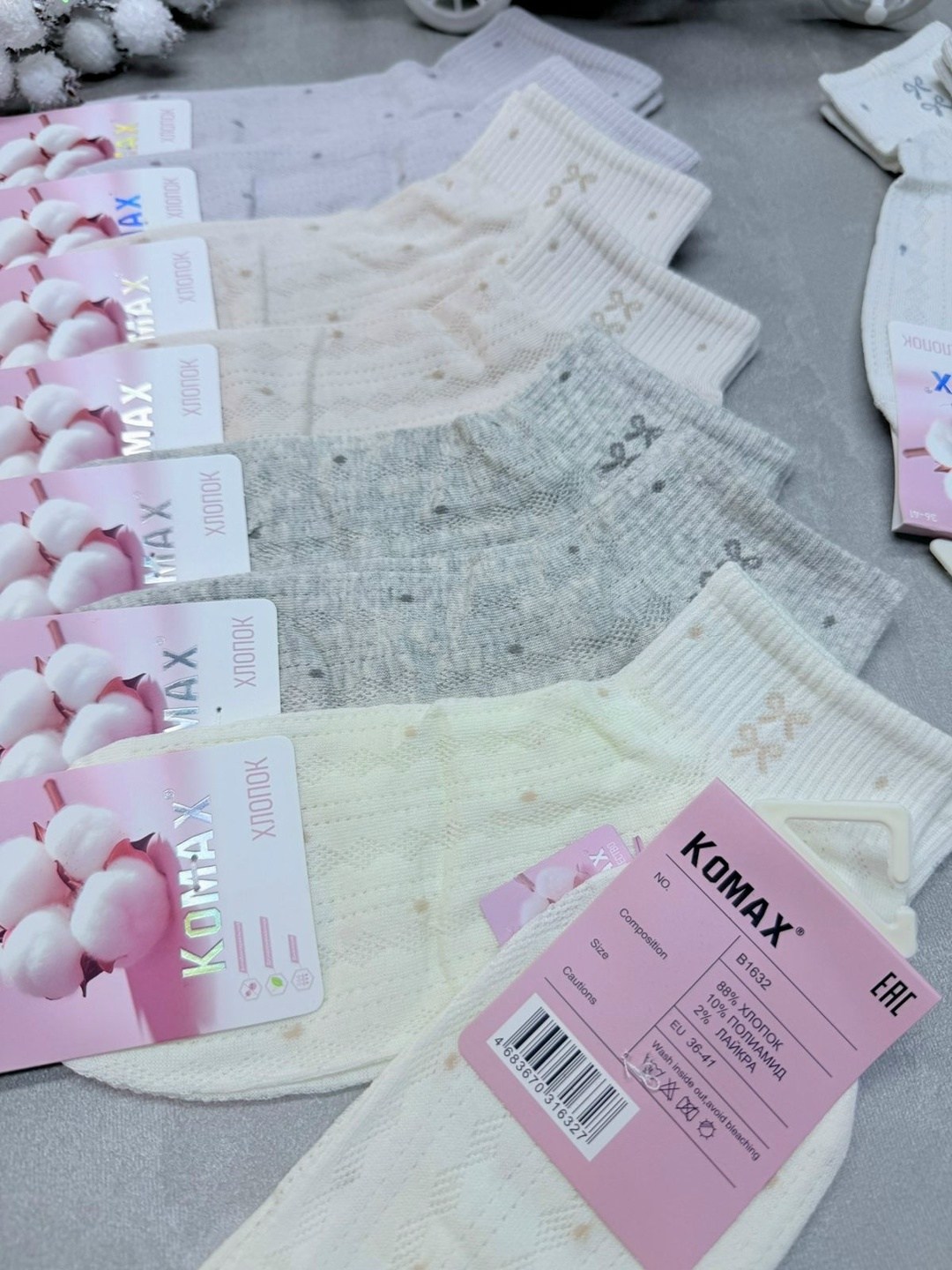 носки женские,носки женские 10 пар,носки для девочек,носки хлопковые,комплект носки женские