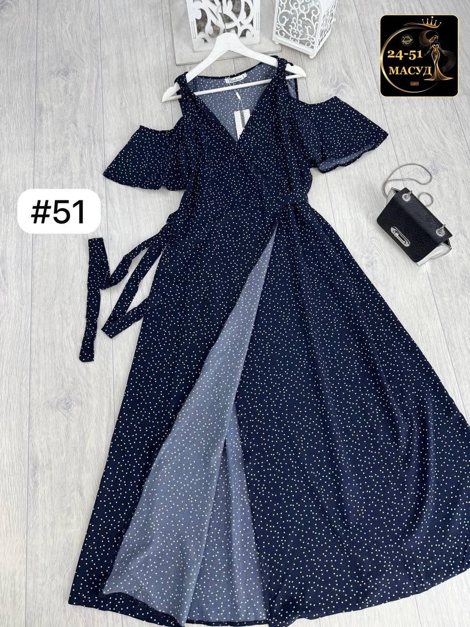платья,платье в горошек,платья женские длинные,платье летнее,платья