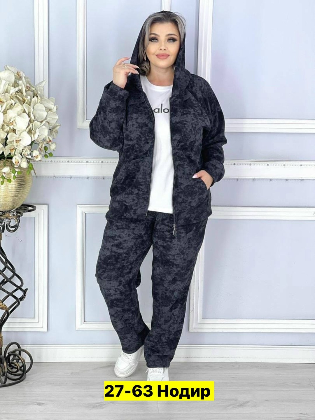 костюм женский больших размеров,костюм спорт,спортивный женский костюм больших размеров,костюм двойка,костюм женский большие размеры