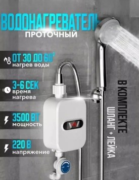 Одежда