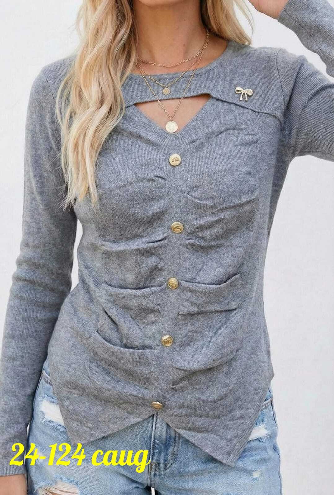 женская кофта,базовая кофта,кофта женская модная,кофта,кофт стильные