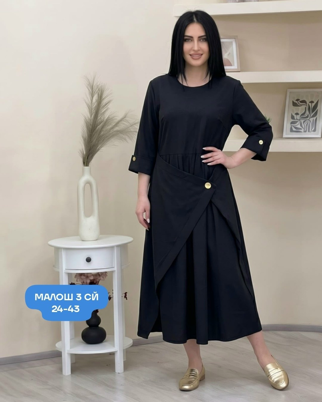 женское платье больших размеров,платье,женская платье,повседневные платья,платье больших размеров повседневное