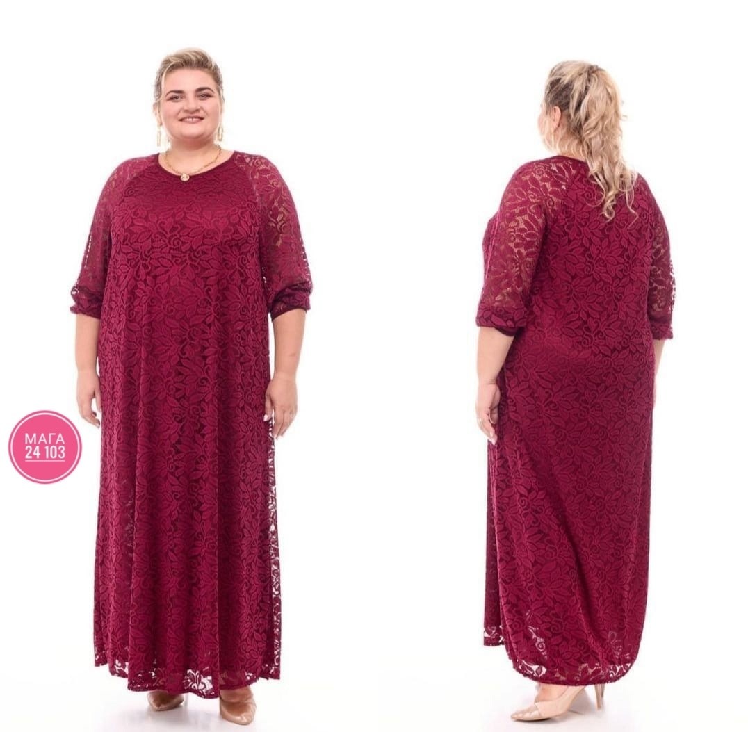 платье гипюровое больших размеров,гипюровое платье кружевное больших размеров,гипюровое платье больших размеров изумрудного цвета,белорусские платья гипюровые,гипюровое платье для полных