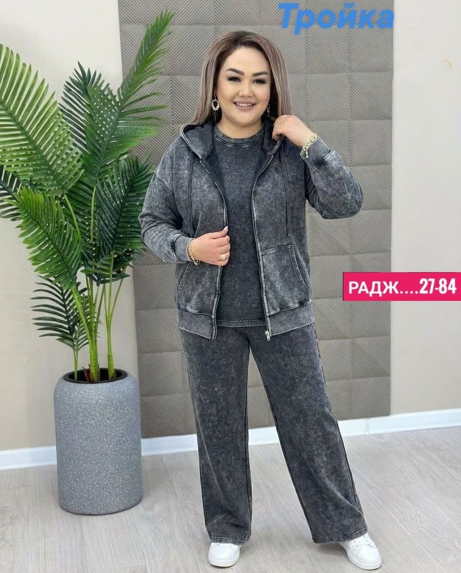 женский спортивный костюм больших размеров,велюровый спортивный костюм больших размеров,женские костюмы больших размеров,женский костюм,костюм спортивный женский