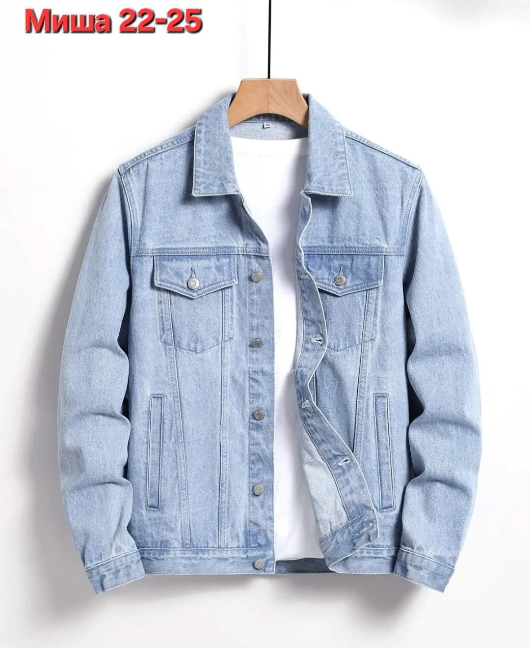 мужская джинсовая куртка,джинсовая куртка с карманами,джинсовая куртка,мужская джинсовая куртка с карманами,джинсовая куртка повседневная