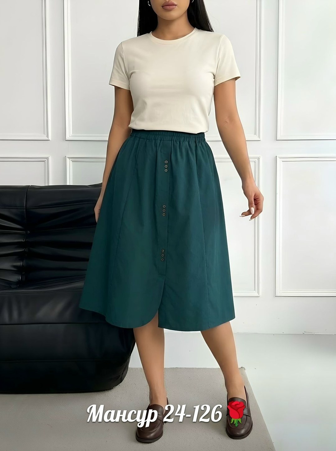 юбка,юбка миди,юбка женская,юбка средней длины,юбка повседневная