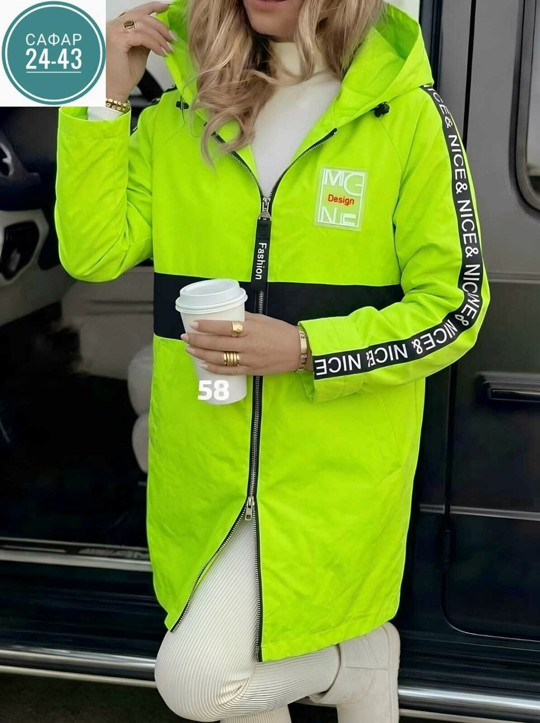 женская демисезонная куртка,женская куртка,демисезонная куртка,куртка,куртка жен