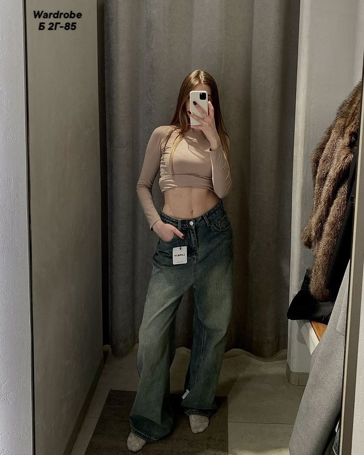 джинсы широкие женские на с высокой посадкой,джинсы широкие прямые с низкой посадкой,джинсы широкие,джинсы широкие женские,джинсы широкие прямые