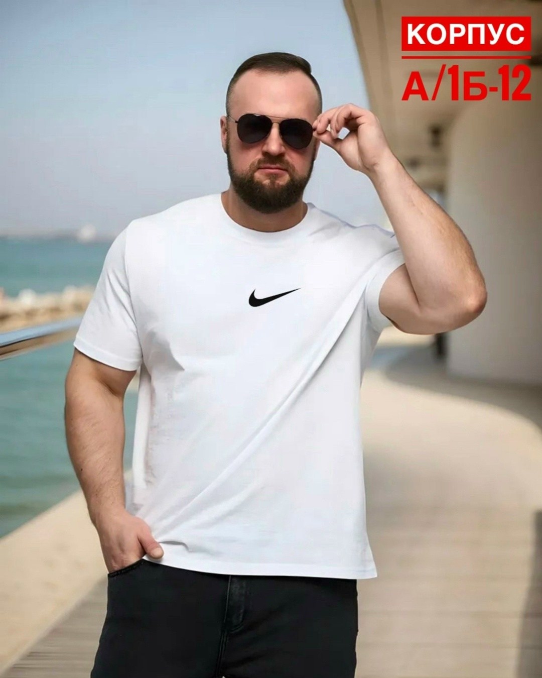 футболки мужские,футболки для мужчин,футболка мужская большие размеры,футболки мужские хлопок,футболка мужская больших размеров однотонная