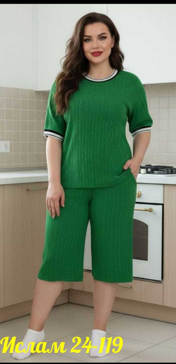 женские костюмы,костюм трикотажный,,стильные женские костюмы,летние костюмы