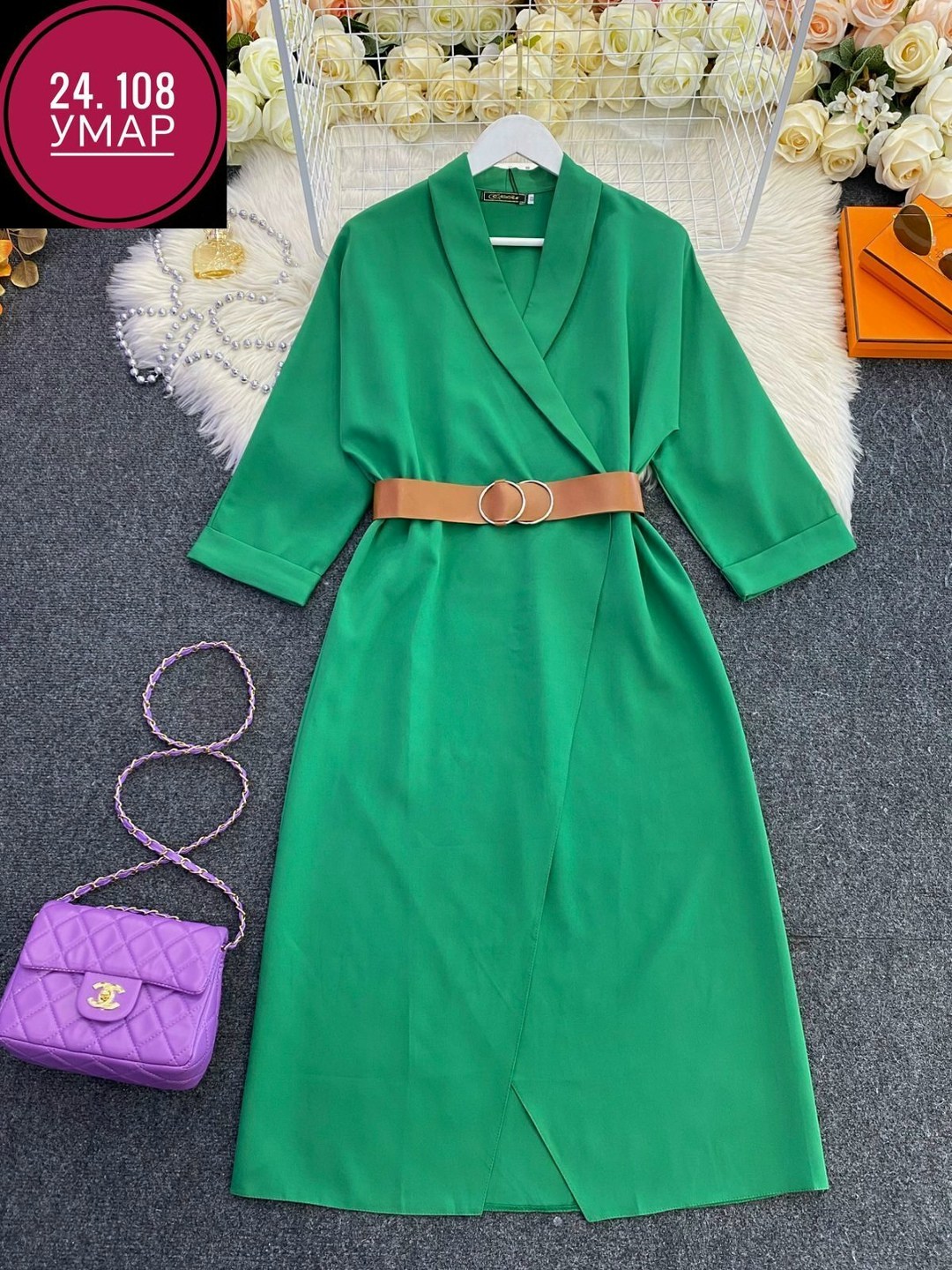 платья,приталенное платье,женская платье,платье женское с запахом,платье с поясом