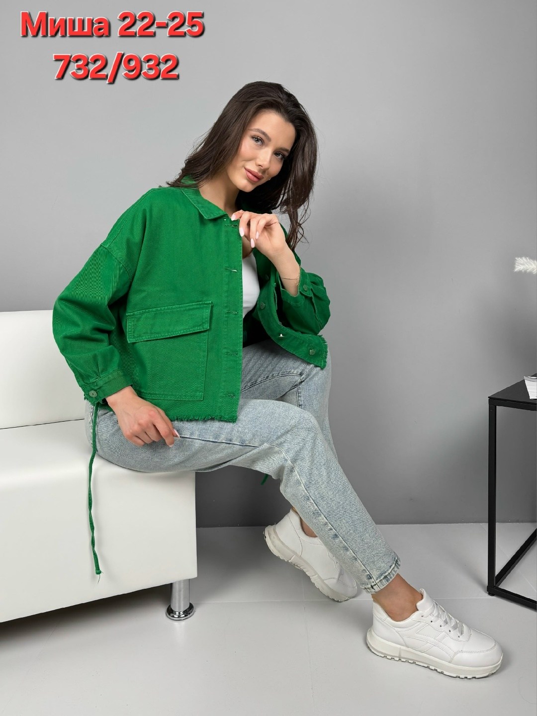 джинсовая куртка,женская джинсовая куртка,женская куртка,повседневная куртка,джинсовая куртка оверсайз