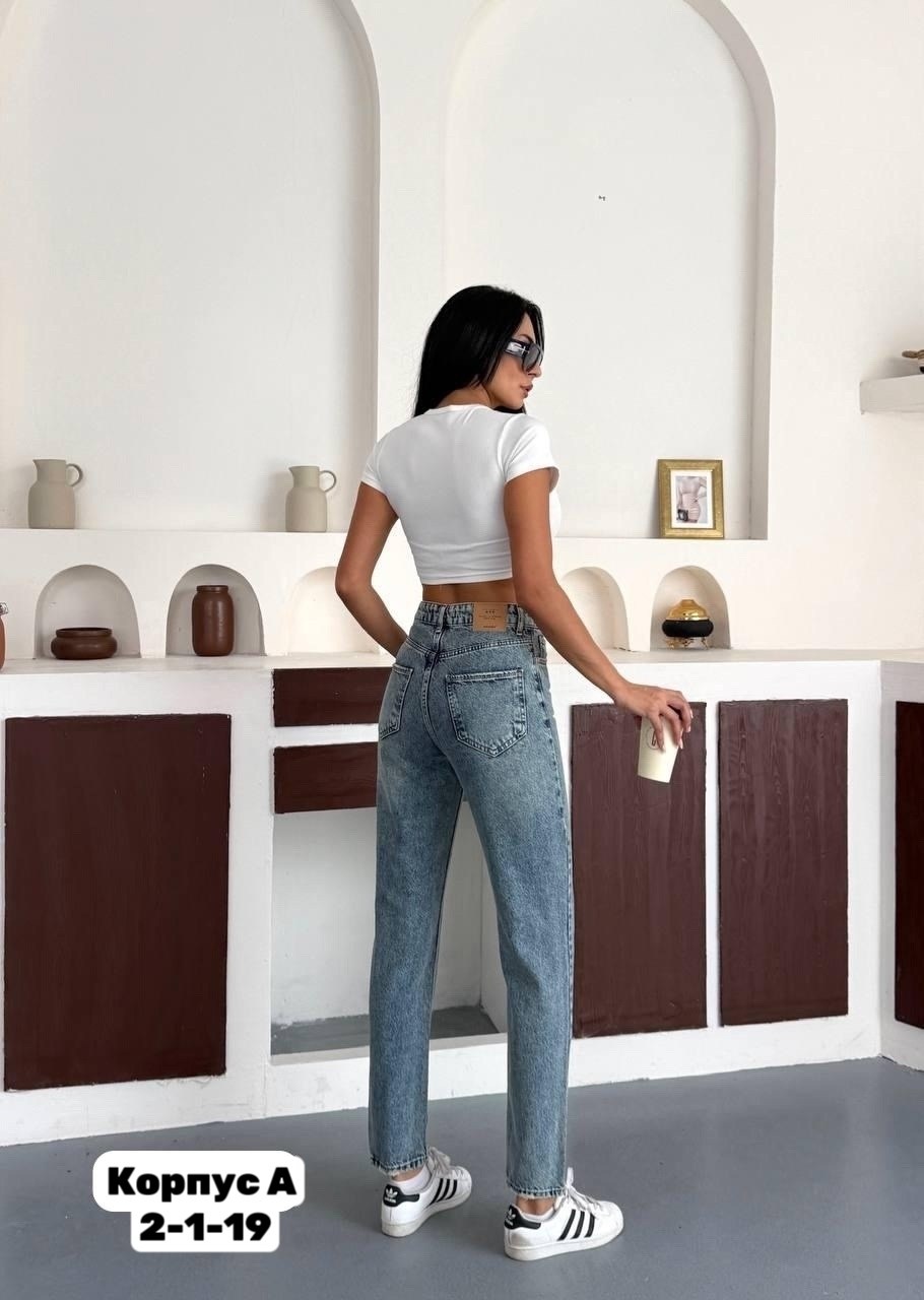 джинсы женские,джинсы женские мом,джинсы мом,джинсы,женские джинсы мом с высокой посадкой