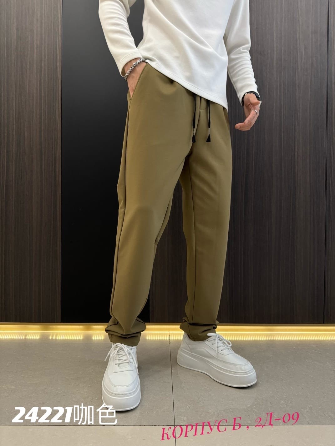 брюки спортивные,брюки мужские,спортивные брюки мужские,штаны спортивные,штаны мужские