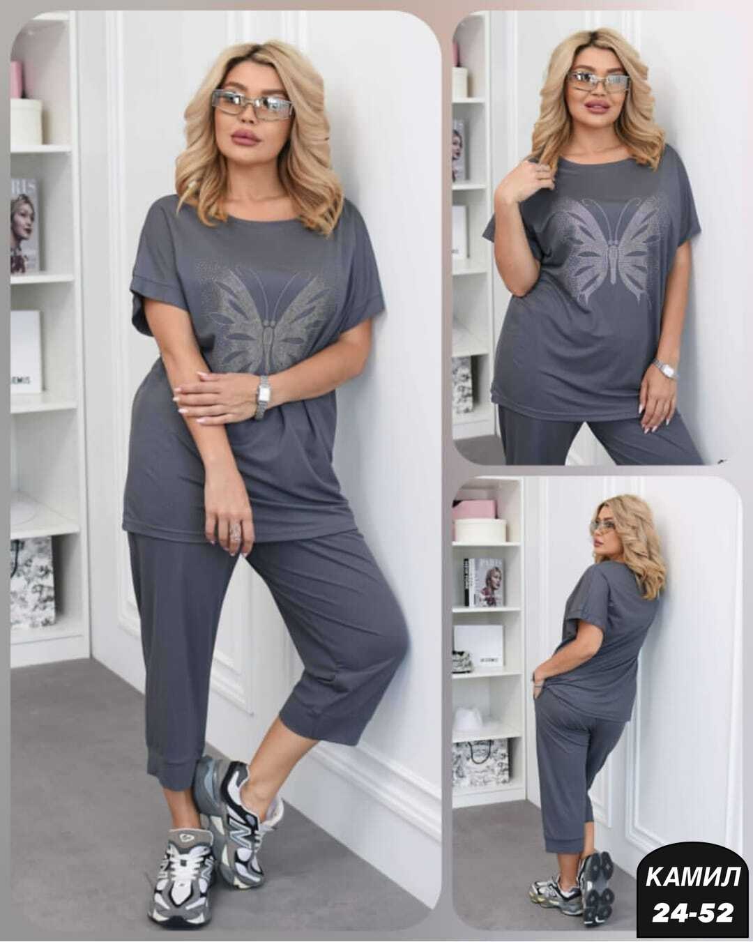 костюм женский,костюм трикотажный,спортивные костюм,летние костюмы,женские костюмы больших размеров