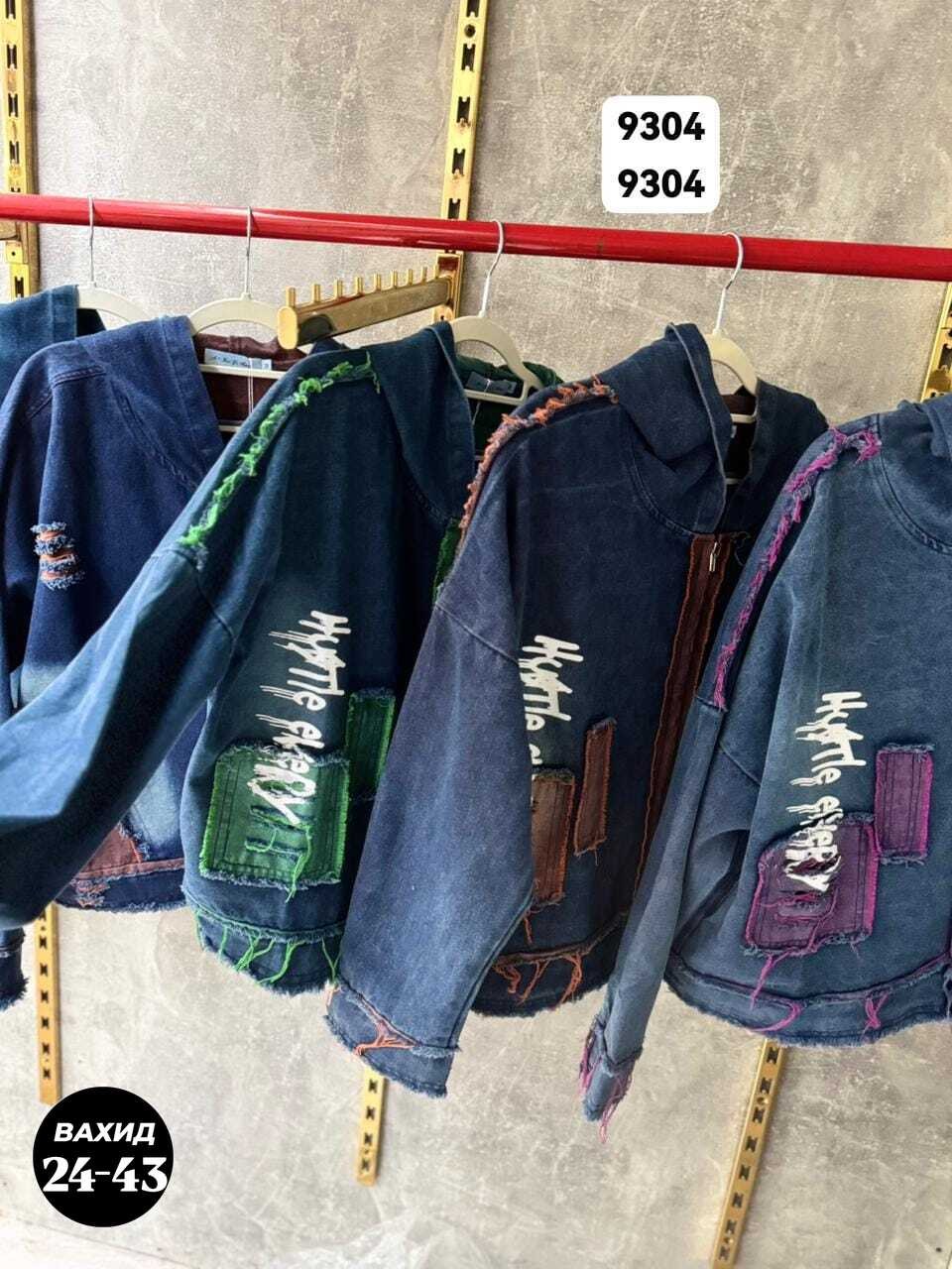 куртка джинсовая,куртка женская джинсовая,женская джинсовая куртка больших размеров с,куртка джинсовая удлиненная,женская куртка