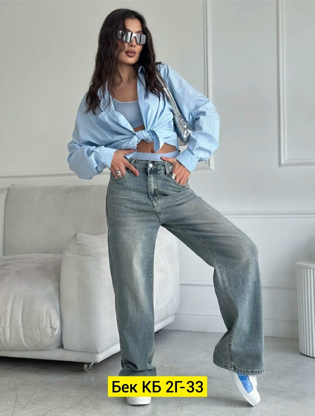 женские джинсы широкие,джинсы широкие клеш,женские джинсы,широкие джинсы,женские джинсы трубы