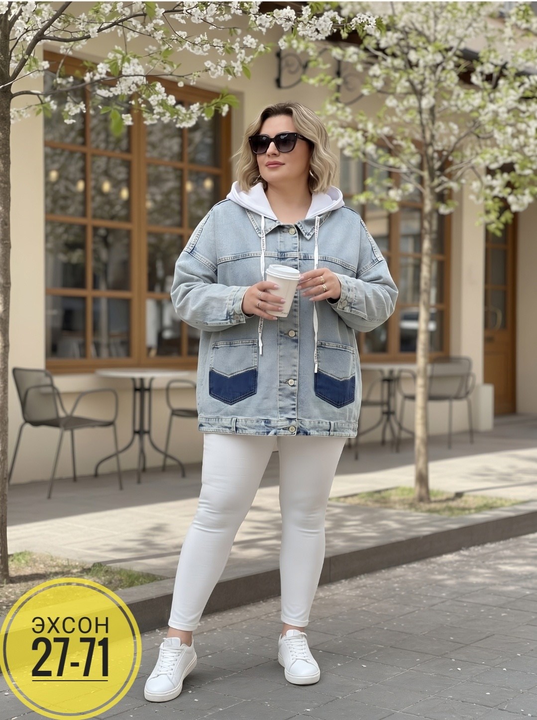 куртка джинсовая женская,куртка джинсовая,джинсовая куртка с капюшоном женская,джинсовка с капюшоном,джинсовая куртка с капюшоном