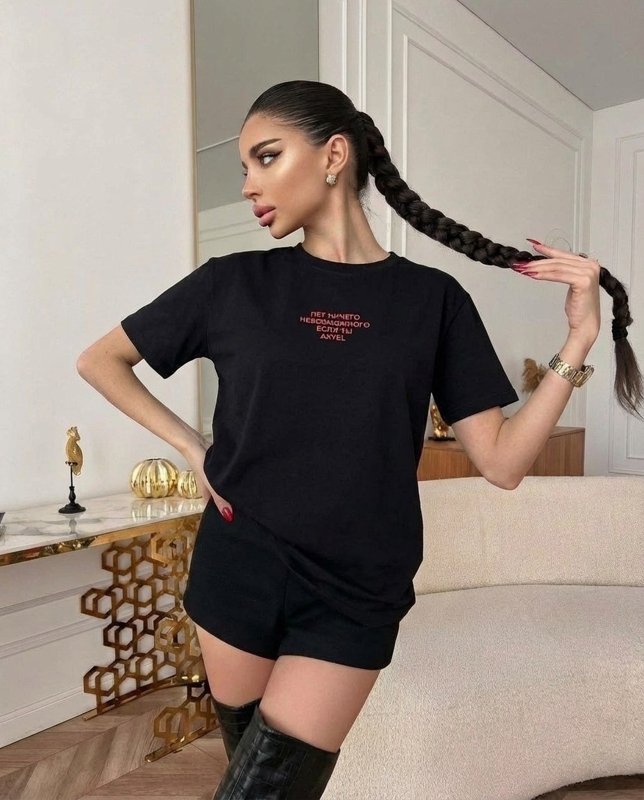 футболки модные,футболка женская,женская футболка оверсайз,футболки оверсайз,футболка оверсайз базовая