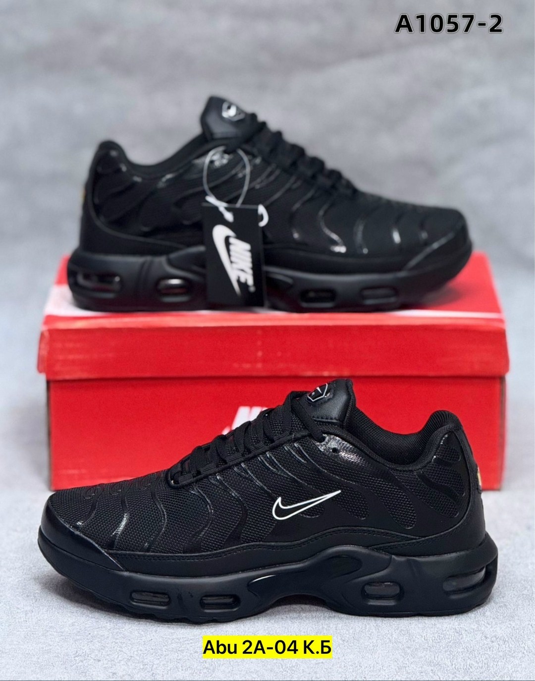 кроссовки nike air max tn plus,кроссовки мужские nike air max tn plus,nike tn air max plus black,кроссовки nike air max tn,кроссовки