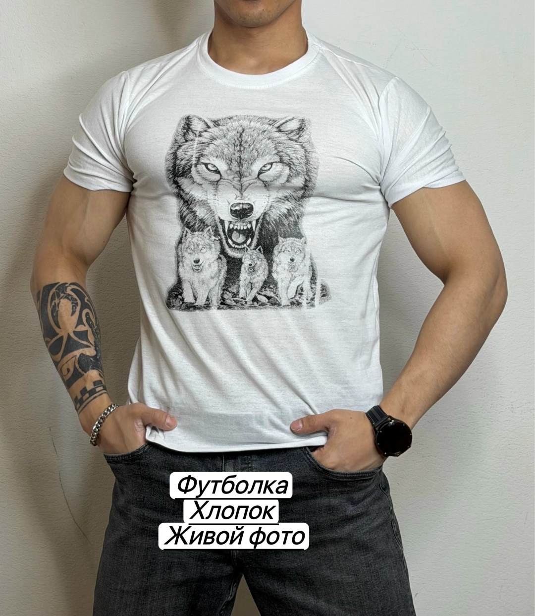 мужская футболка,футболка волк,футболки для мужчин,футболки и майки,футболка с принтом мужская футболка