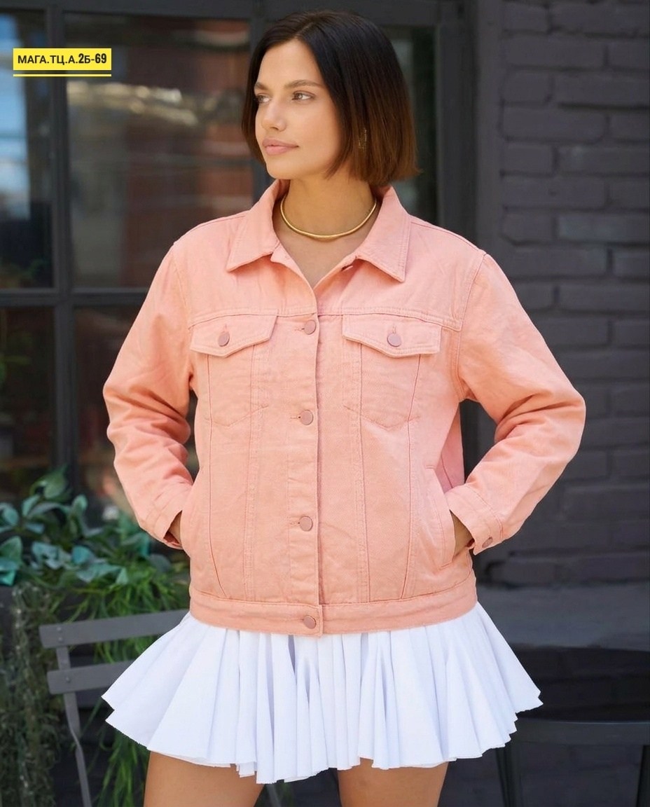 женская джинсовая куртка,джинсовая куртка,pink jean jacket,куртка розовая,denim jacket