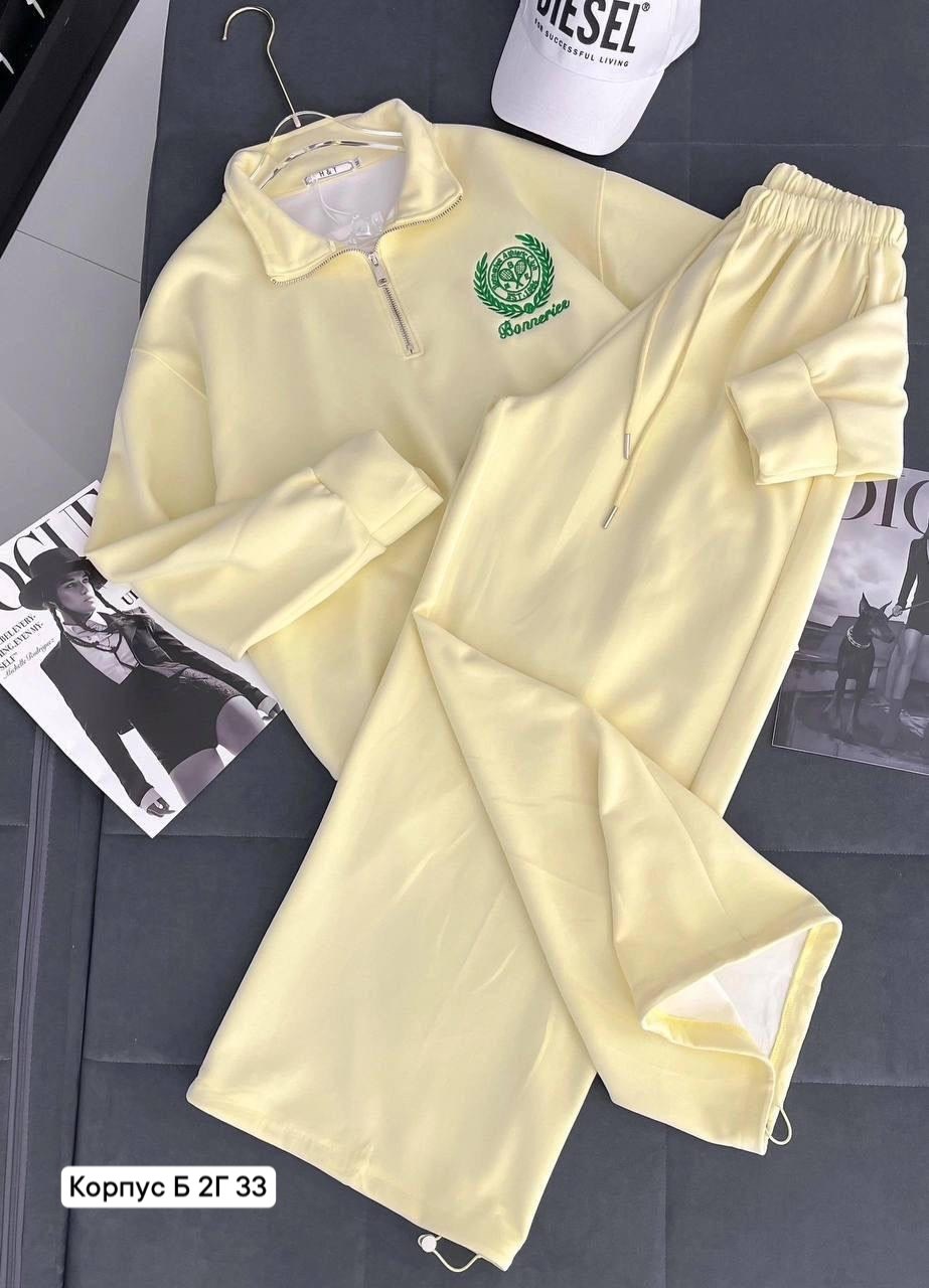 костюм спортивный,серо голубой костюм женский,костюм женский спортивный,женский костюм двойка,костюм двойка