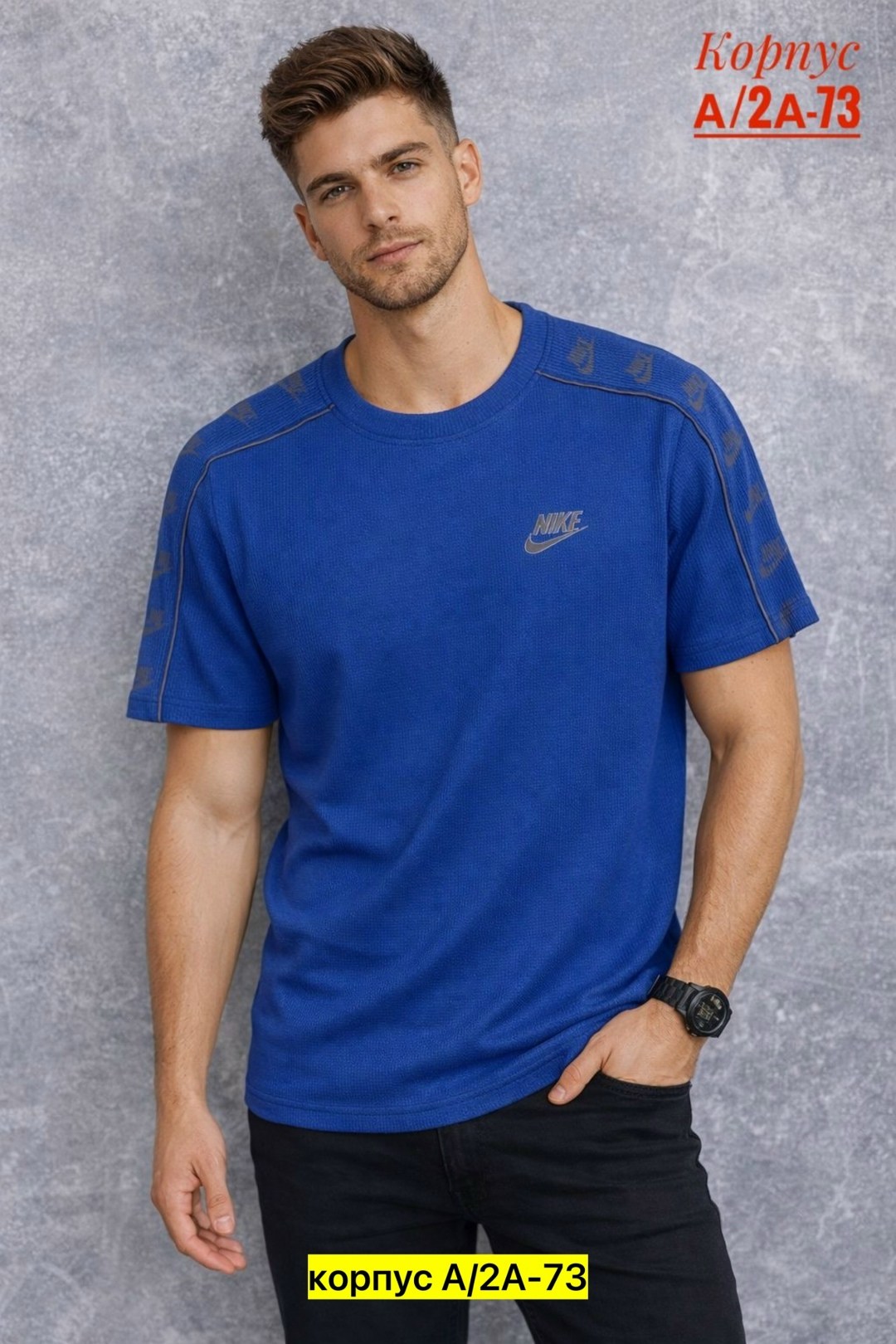 мужская футболка nike,мужская футболка nike sportswear,футболку nike,t shirt nike,футболки мужские