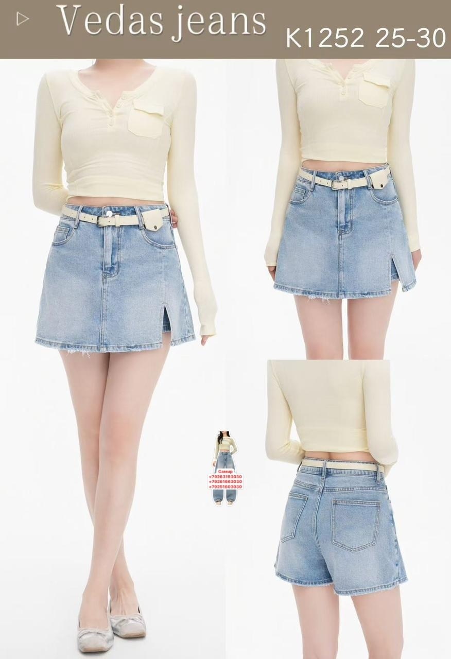 женские шорты,женские джинсовые шорты с высокой талией,женские летние шорты,шорты женские джинсовые,белые джинсовые шорты