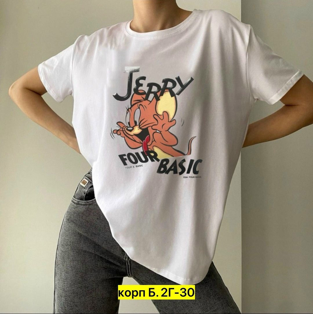 футболки женская,футболки женская оверсайз,футболки оверсайз с принтами,футболки женская оверсайз с принтом,футболки женские с принтом