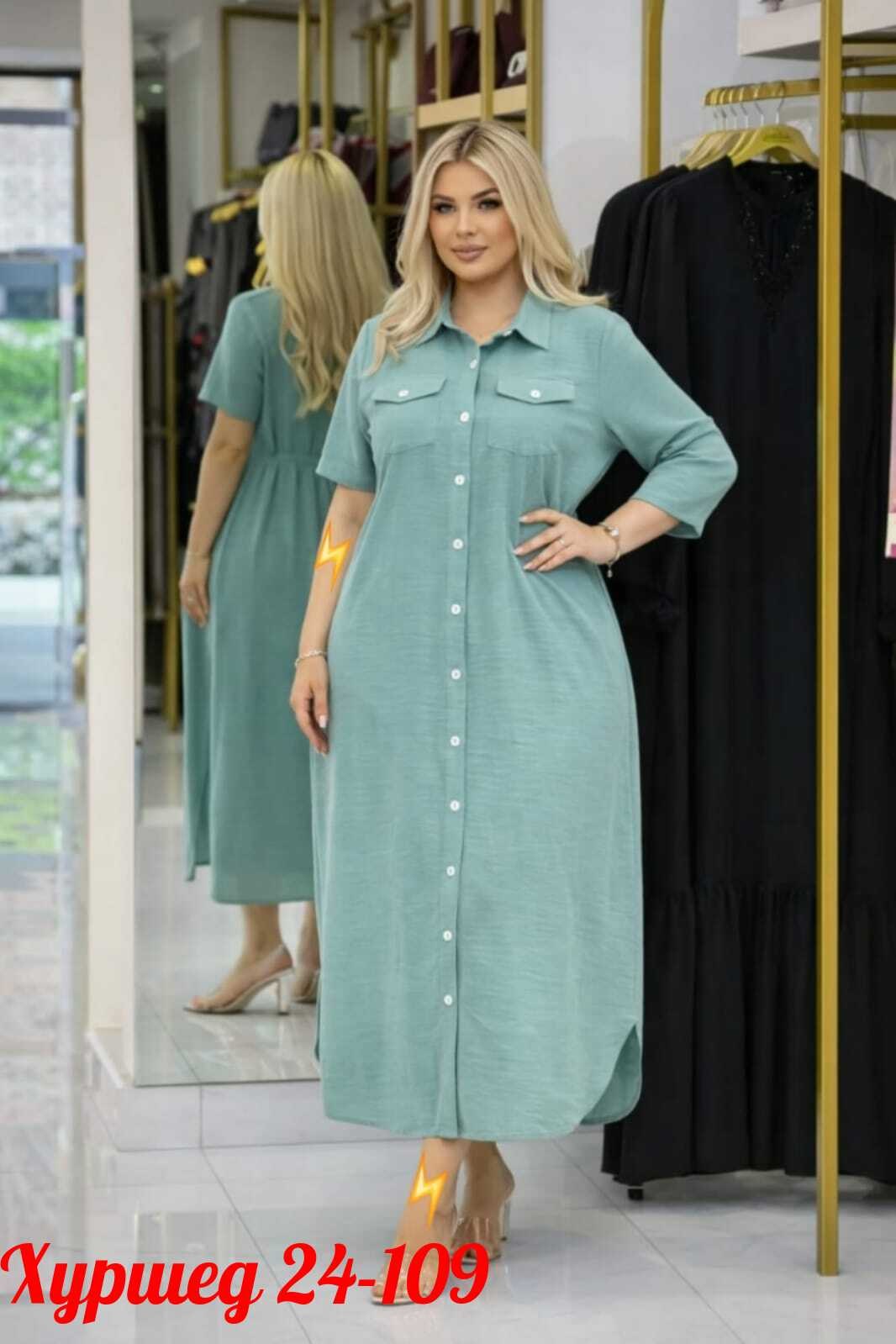 платья,модное платье,стильное платье,модели платьев для женщин,платья для женщин